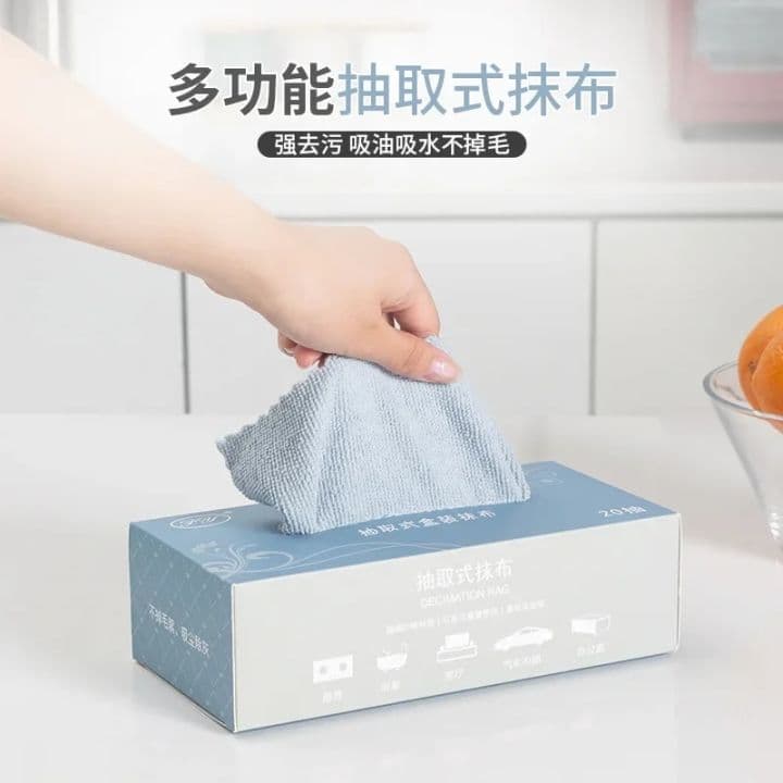 20Pcs Microfiber Cleaning Cloth Box