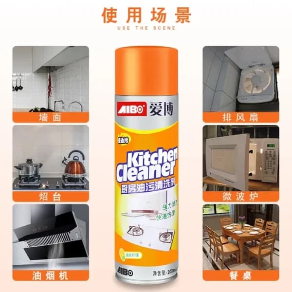 Magic Kitchen Cleaner Foam Spray 500ML