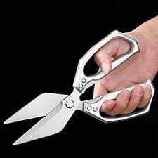 Multipurpose Kitchen Scissors