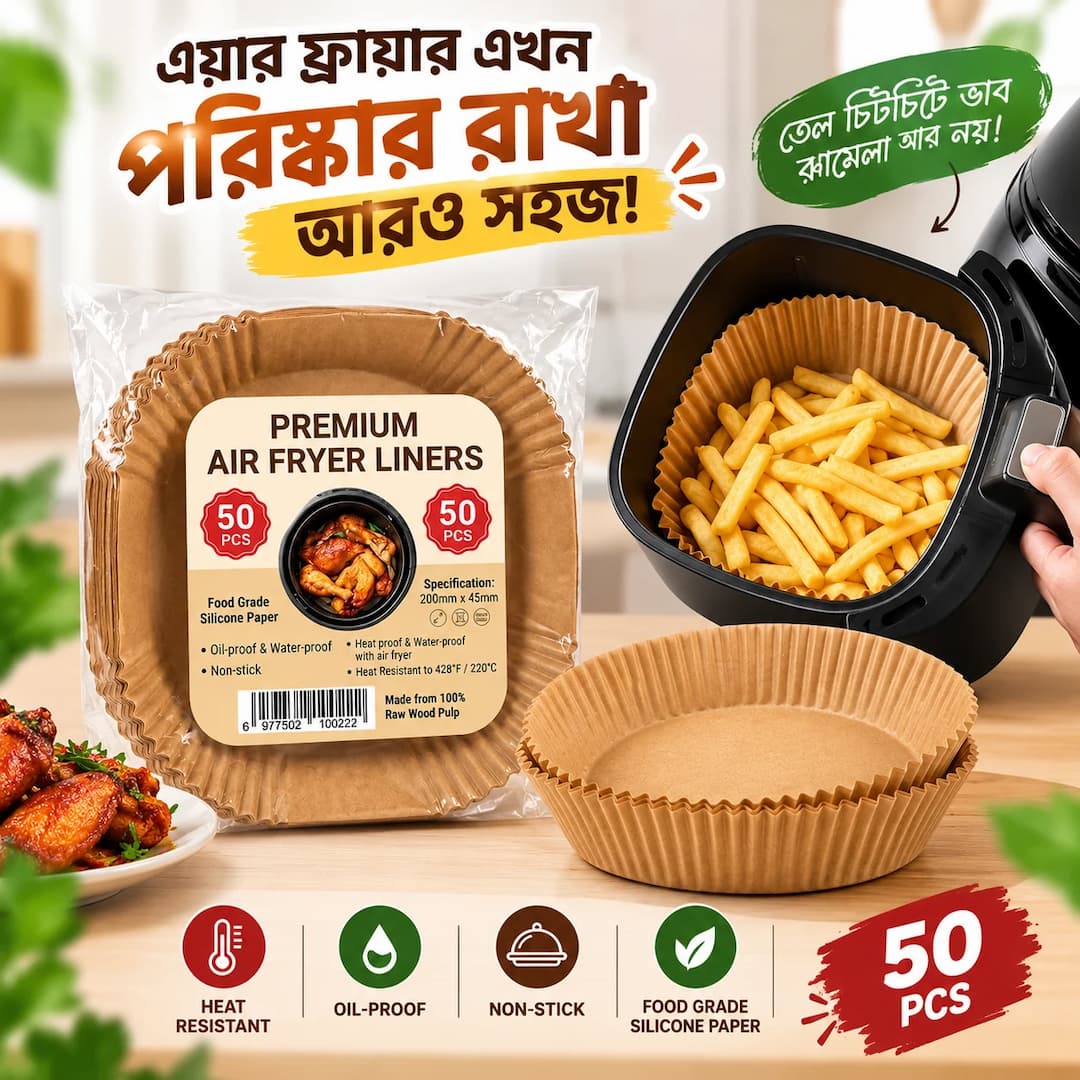 50pcs Non-Stick Disposable Air Fryer Paper